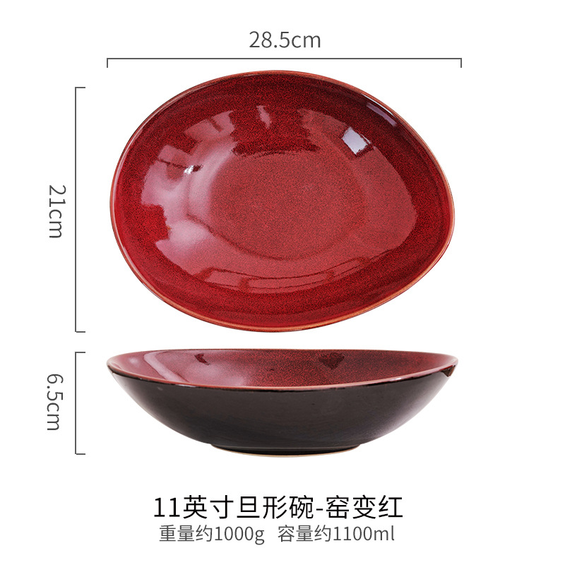 11 pulgadas Diner Bowl-Horno Rojo