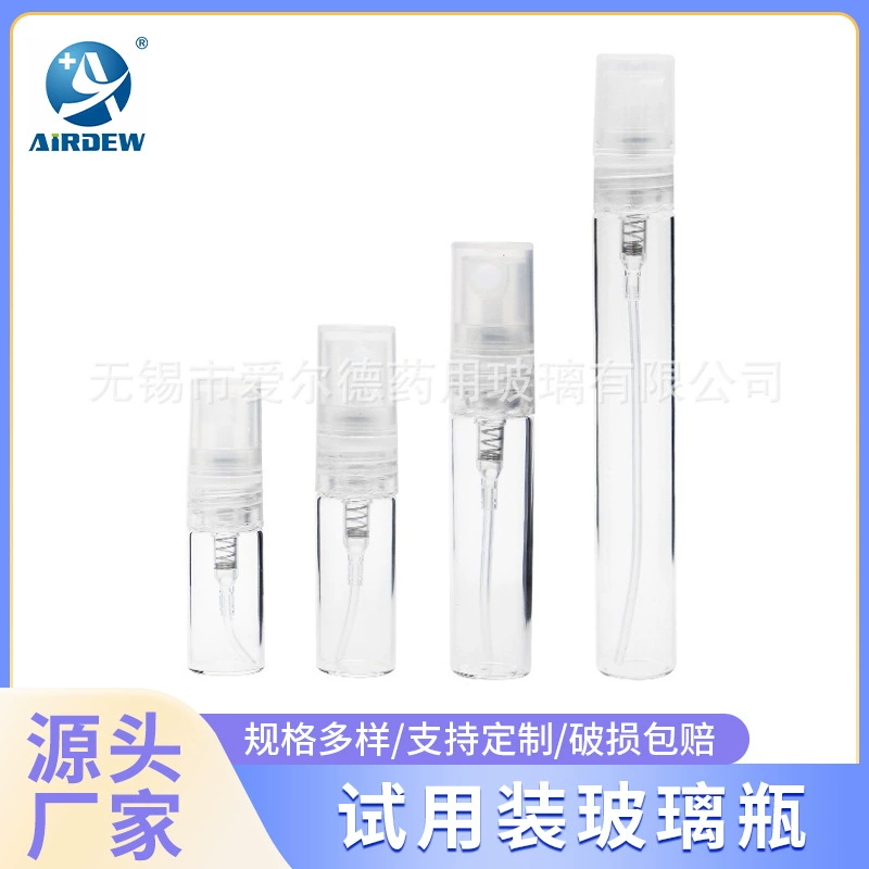 Флаконы для духов 2 мл, 3 мл, 5 мл, 10 мл, многоразовые косметические флаконы, спрей-флаконы, стеклянные пробники духов с распылителем
