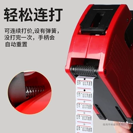 创意礼品套装;钥匙扣及钥匙扣配件;棋牌/桌游