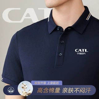 220克索罗娜珍珠棉POLO衫定制短袖翻领间色T恤衫男女工作服印LOGO