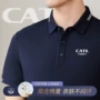 定制短袖翻领间色polo衫