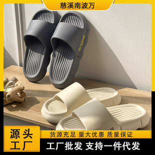 �¿��ʺ����Ь�д�a�ļ��҃Ⱥ��ϴ�������H�⴩����ЬŮ��