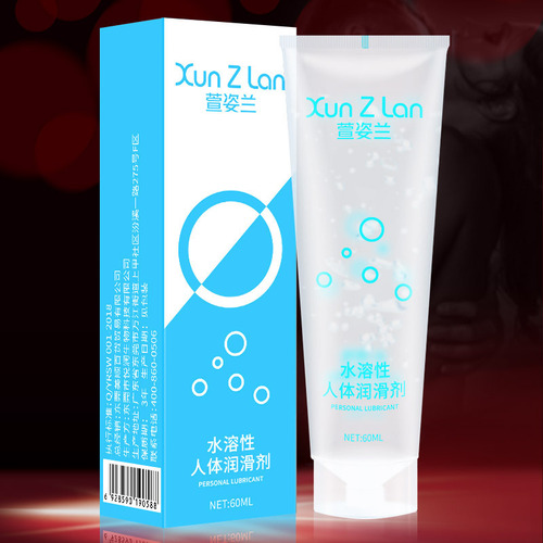 Men's self-selected gift set: eyeglass lubricant, condom cleaner, adult male sex toys and pleasure items