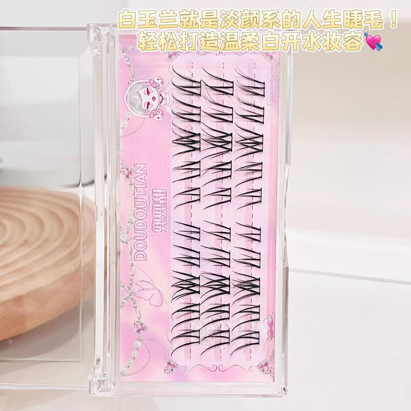 Doudou Tianbai Magnolia コミック上まつげ不規則なエアリーシェイプセグメントつけまつげ D カーブ斜めフライングつけまつげ|undefined