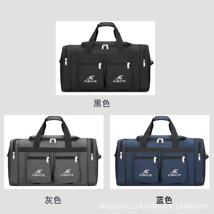 Экстра большой дорожный чемодан, прочная сумка через плечо, organizer bag для переезда, Oxford ткань