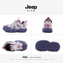 J,eep ͯЬ2025¿ƤˮӽqЬŮͯ\Ь