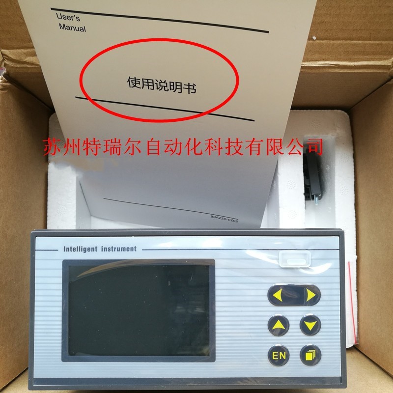 杭州盘古迷你型无纸记录仪 VX2303R系列，外形尺寸是：160*80*100