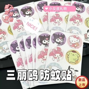 ����N�����t���ֵ���ͯ���ձ؂�����x�����W�����ᾫ�����N