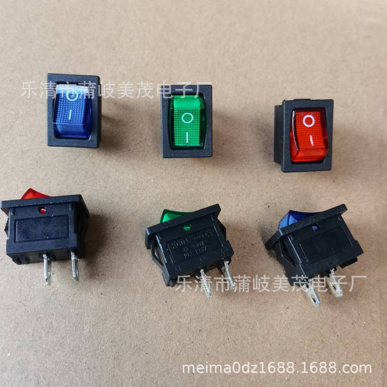 KCD1两档两脚电源玩具绿 蓝 红色15X21电源开关6A250V 10A125V