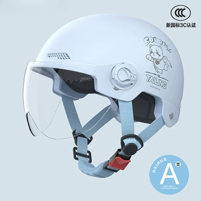 Motosiklet kaskı (dəbilqə) – Half Helmet, Battery Car Safety Helmet - 3c-sky-blue-hd-short-lens-new-national-standard-class-a