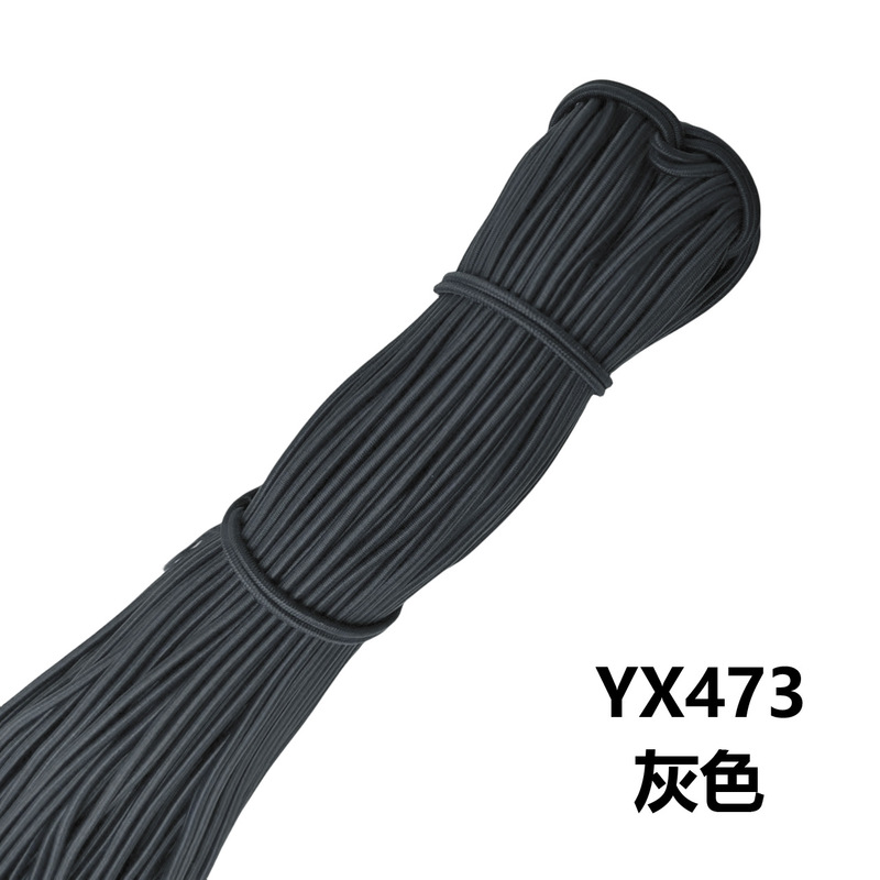 メーカー在庫卸売 2.5 ミリメートルラウンド弾性ロープカラーゴムラテックス高弾性ゴムバンド衣類アクセサリー弾性ロープ|undefined