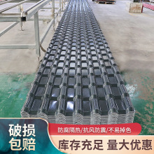 ��ɽ��֬�߹��Sֱ���Ӻ��ͺ��ԏ�ASA���������ݹ��������Ͻ�����