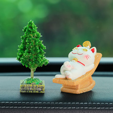 可爱招财猫汽车摆件卡通猫咪车载装中控台小摆件车内饰品车上装饰