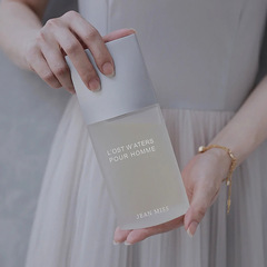 Small Town Ixiang Men's Perfume Pure Water Long-lasting Fragrance A Lifetime of Water Perfume Wholesale 75ML