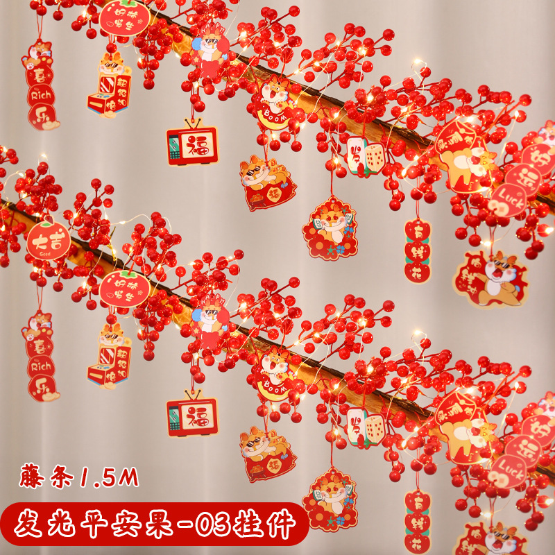 2024 decoración de Año Nuevo Festival de Primavera ambiente fu carácter colgante ratán Año Nuevo puerta colgante escalera barandilla diseño suministros