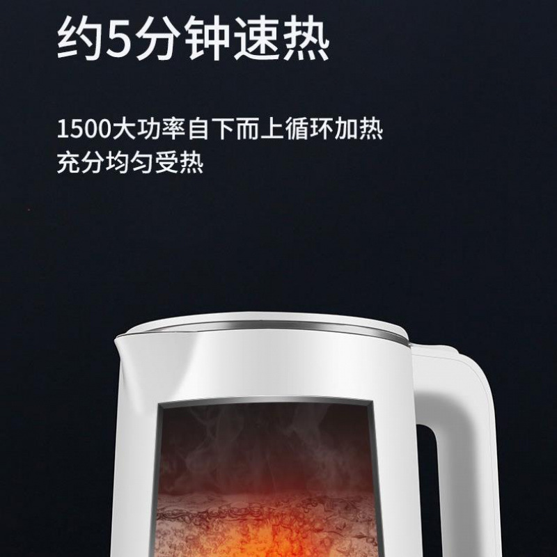 迷你家用电热水壶1.2L小型容量自动电煮壶酒店宾馆保温烧水壶快壶|undefined