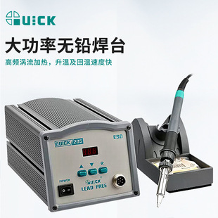 ���205���l��̨150W���F��̨�S�޹��߼ӟ�̨���@���׼�����F