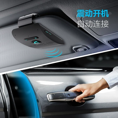 V5.0 Wireless Hands-Free Call – Bluetooth Hands-free dəstləri