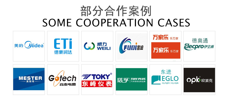 106-9-1透镜详情页_15