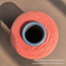 PP聚丙烯（曲丝）用于织带滤布滤网、土工织物、高强缆绳、地毯品