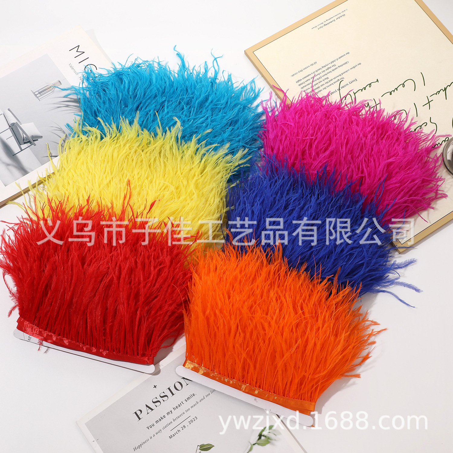 Spot feather cloth strip 10-15cm stage performance clothing Latin…