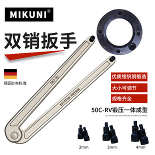MIKUNI�����w��ĥ�C���ֿ��{��Ҏ�͹��������A��ĸ�Q�N�p�N����