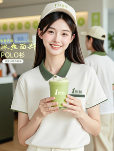 ���zt����ӡlogo������polo�Ļ�������̲�決�귭�I���·�Ů