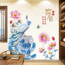 �ÿ����N�Ї��L�{��ȸ�Һ͸��F�ɻ��͏d�͏d�������P�b���ճ�N��