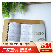 �����Ԓ����ӆ�ԒͨӍ䛄�����NٛƷ�ۯB���ㄓ��ٛƷ