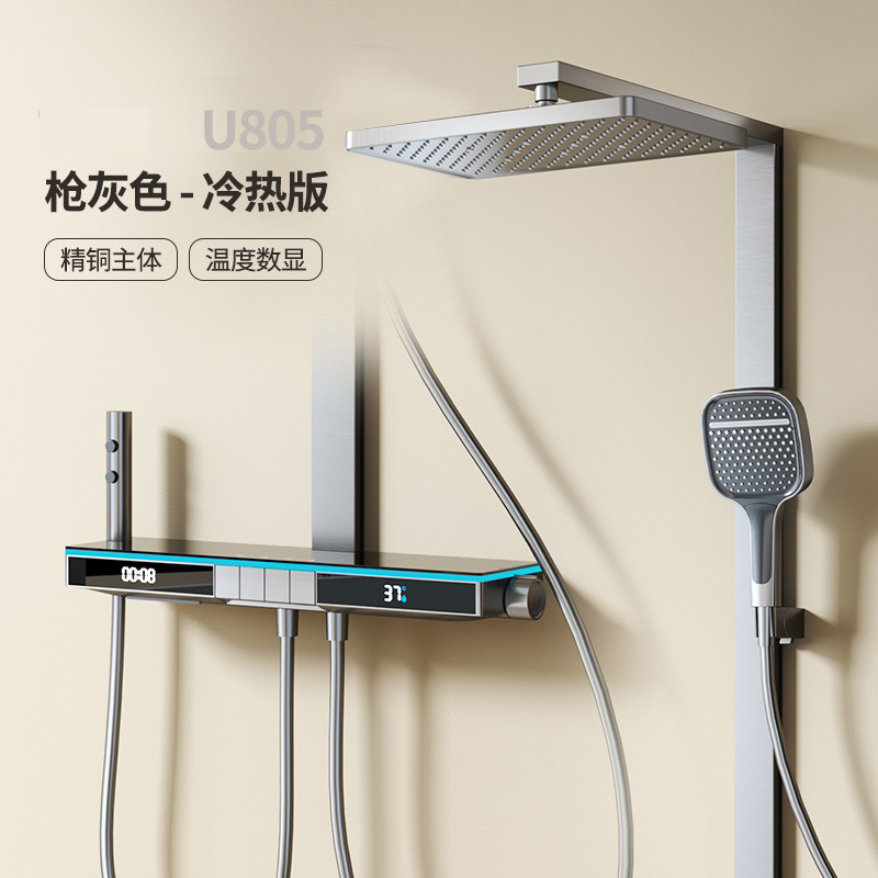 X7 faro llave de piano pistola gris pantalla digital temperatura constante traje de ducha panel de gran tamaño montado en la pared sobrealimentado boquilla