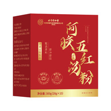 ����ͬ���Ã�͢���ð��z��t���ۼt����轠I�B��ͼ�ʳ�_��ͷ�