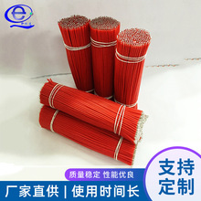 ���z���S��ֱ�����̾�40mm�L24̖40mm�L����40mm�L늾����l