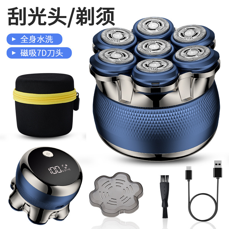 国境を越えた新しいミニ電気シェーバーポータブルメンズシェーバー充電式洗えるひげシェーバー卸売ドロップシッピング|undefined