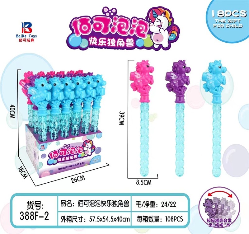 微信图片_202301301920484