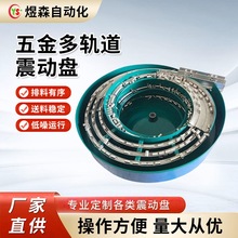 �����ӱPȫ�Ԅ����ϙC�������ԄӺY�x��������С�Ͷ�܉�����ӱP