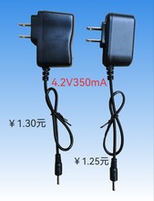 4.2V������늳�