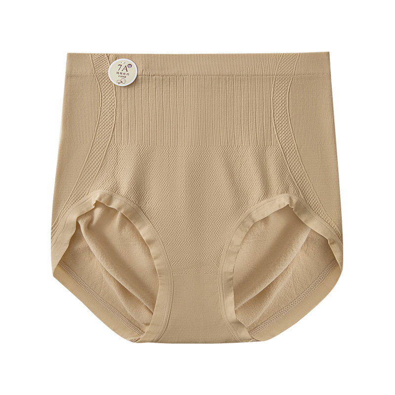 Pantalones de entrepierna de algodón antibacterianos de cintura alta sin costuras para mujer