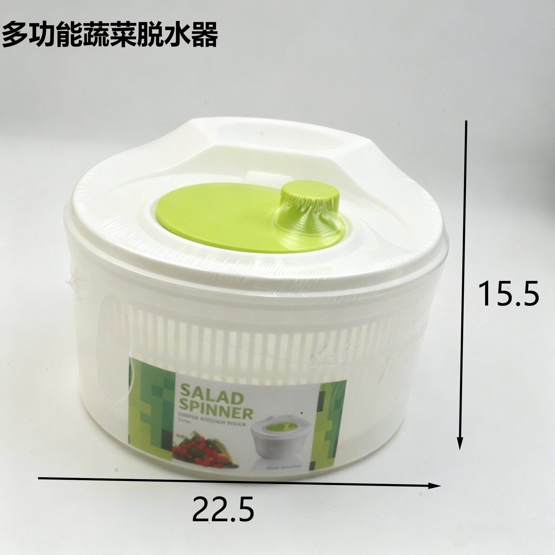 New popular manual fruit and vegetable dehydrator, kitchen vegetable washing and drying machine, double-layer salad draining basin, rotatable