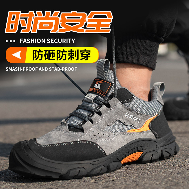 Cross-border labor protective shoes for men, anti-punching, anti-piercing, wear-resistant, construction work shoes, lightweight, breathable, anti-odor, safety protective shoes, wholesale