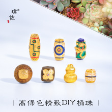 ��􏊱�ɫɳ��diy����荳���ľ���J��������ͨ������朴���