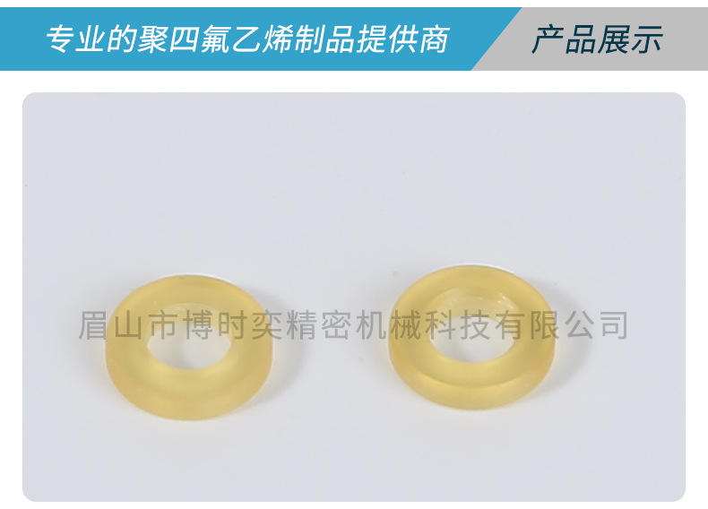 精密件-恢复的_07