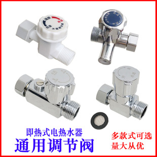 ͨ���� ����ʽ/�ٟ�ʽ늟�ˮ���{���y �{���yˮ���{���y �_�P���
