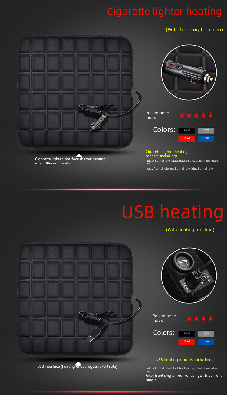 Cross-border square heating small square cushion car seat cushion single seat wholesale winter seat cushion interior accessories jewelry heating pad