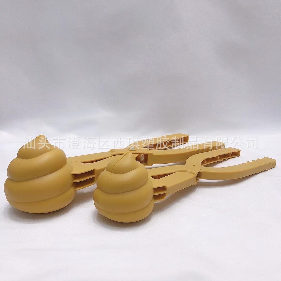 2c8b22a472459084515ba07c3551a9