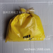 ���ɫ�� �����S501 ���t�S��ϡ������������z�Ľ���Ʒ���1kg