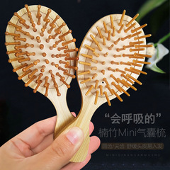 Wholesale Bamboo Mini Airbag Comb Massage Airbag Comb Bag Solid Wood Comb Gift Set Gift Box Comb Engraving
