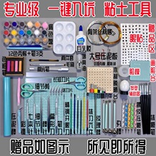 ճ�������������b������T�������k��ż���Iȫ�ײ���