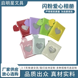 活页本;文件夹;相册