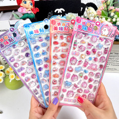 Chuge かわいいクリスタル立体レリーフステッカー女の子と子供のご褒美ステッカー装飾パターン携帯電話水カップステッカー