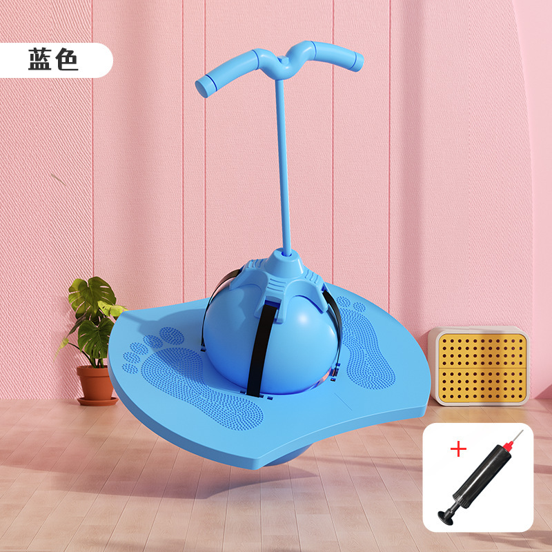 SKU图_手扶款-蓝色【送气筒气针】